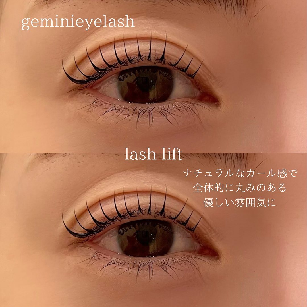 まつげパーマ
¥5500
トリートメント付　　　　　　　　　　　　　　　　　
¥6500
ケラチントリートメント付
¥7500

_______________________

gemini eyelash田無/田無駅南口徒歩5分‍♂️
am/10:00〜pm/21:00

◎ご予約方法◎
① @m.nmt01 のトップページのURLからホットペーパーに飛ぶのでそのままご予約可能◎

②インスタDMにて直接ご予約可能◎
お名前、希望日時をご記入に上DM下さい

お客様に合わせたデザインやメニューのご提案をさせていただきます♪

いいねfollow🧡してくださると、とても励みになります🥰
いつも応援ありがとうございます

皆様からのご予約を心よりお待ちしております　

店舗拡大の為アイリストも絶賛募集中です！
働き方は正社員、業務委託、パートタイム。ご自由に選べます気になる方は是非ご連絡お待ちしております！！