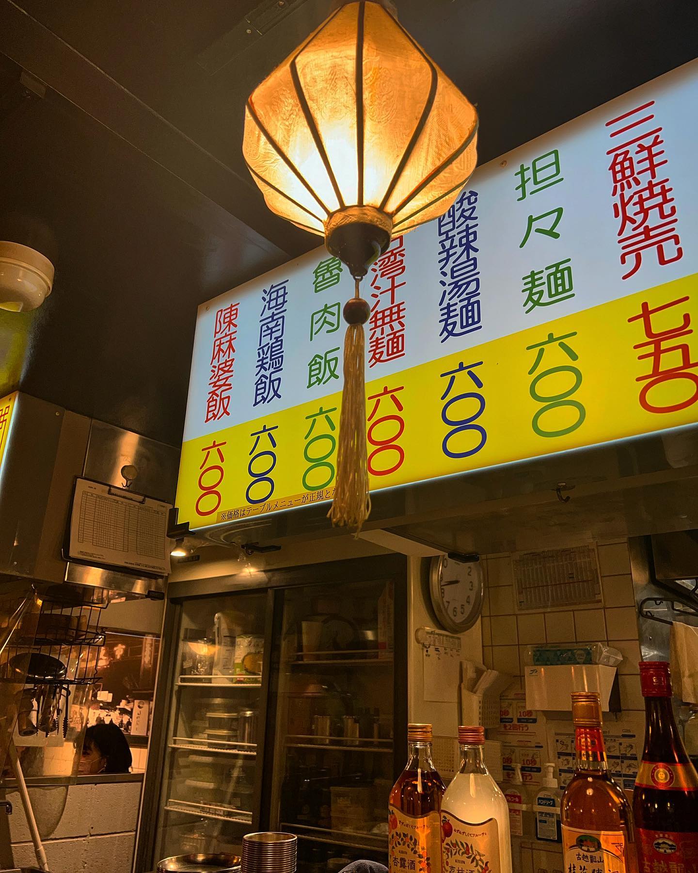 吉祥寺
本格点心と台湾料理のダパイダン105吉祥寺店

全部美味しかったです🥟